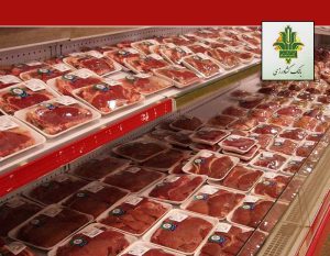 نقش 160 هزار میلیارد ریالی بانک کشاورزی در تامین گوشت قرمز سبد غذایی خانوارها