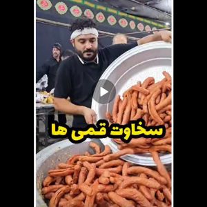 پخش۶۰ هزار ساندویچ هات داگ در مراسم عزاداری محرم