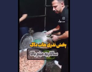 حضور فعال شرکت‌های عضو انجمن در مراسم عزاداری محرم / نذری شرکت پردیس قم