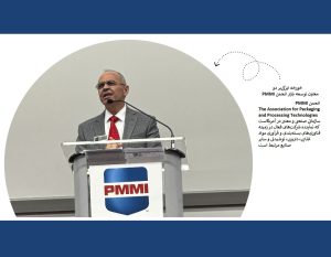 آیا تاب‌آوری و نوآوری، آینده این صنعت را رقم می‌زند؟