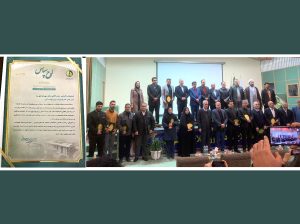 «بریان گوشت» به عنوان مجری طرح صنعتی فن‌آور انتخاب شد