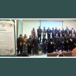 «بریان گوشت» به عنوان مجری طرح صنعتی فن‌آور انتخاب شد